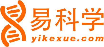 蛋白质鉴定、定量、修饰