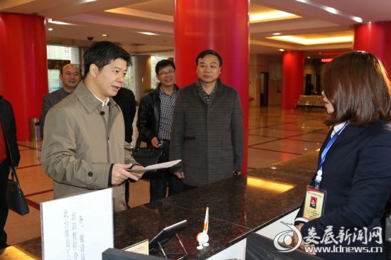娄底市人社局求职供职窗口服务