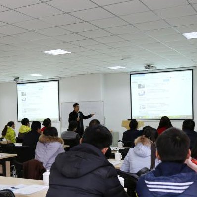 “互联网营销+工业制造”培训