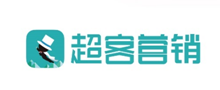 超客营销
