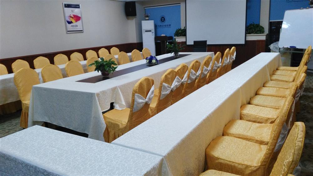 《领导艺术-激励与授权》