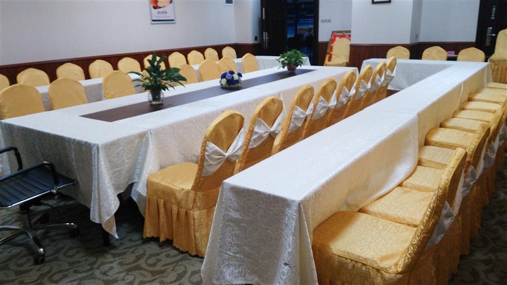 《TPM全员生产维护》