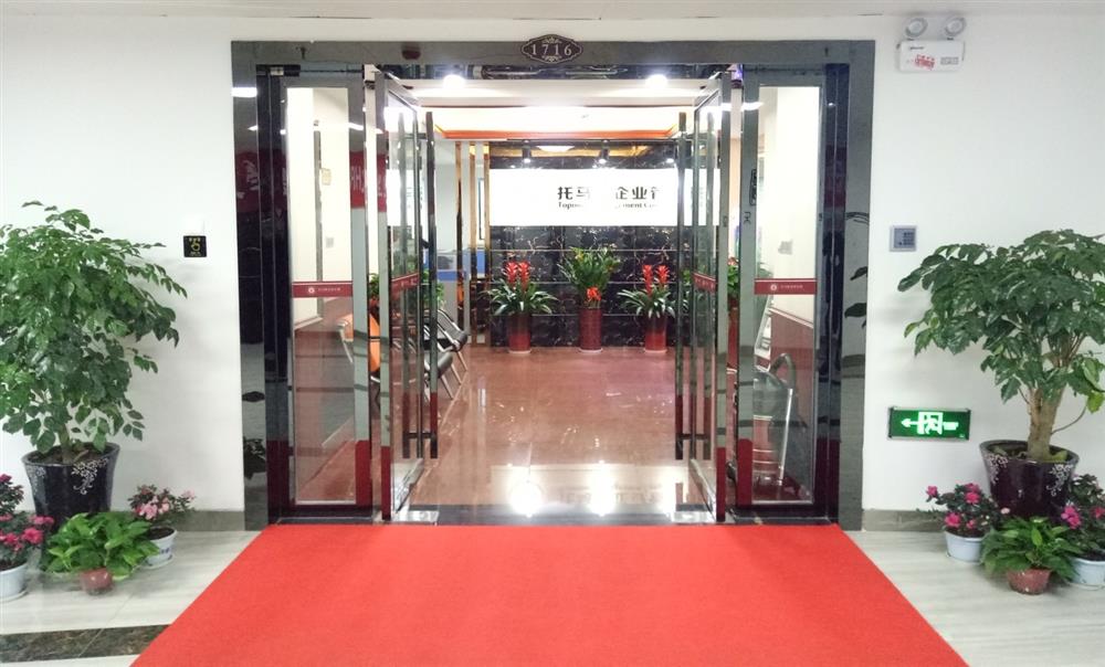 《劳动关系之员工辞退的方案选择、实操技巧及风险防控》