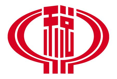 科技信息咨询服务