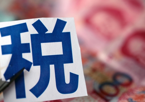 高新技术创业服务