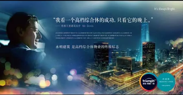  微信运营