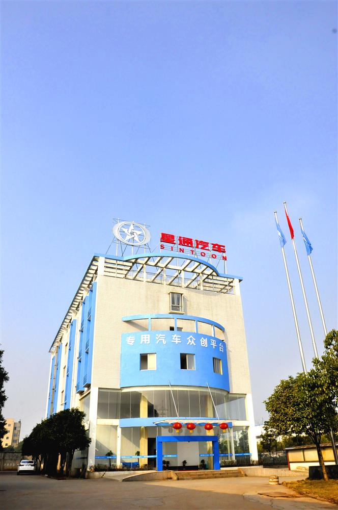 企业创业场地租赁等服务
