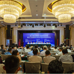 选矿专业学术年会