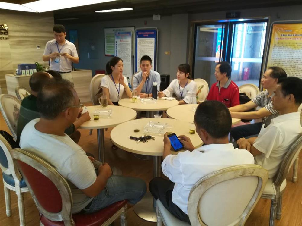 知识产权答疑沙龙