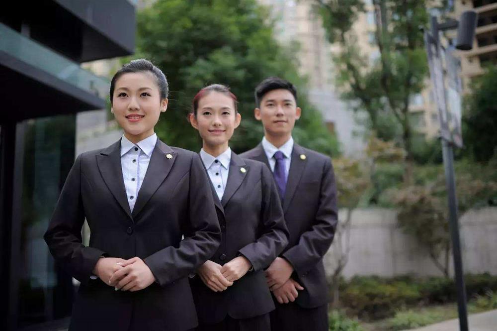 创业中心本部物业服务