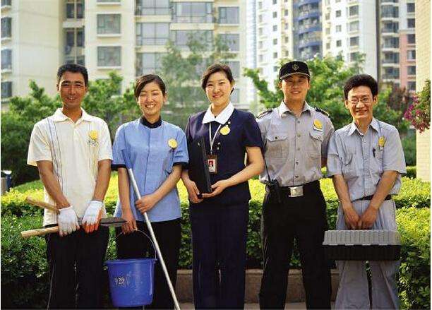 创业中心天台金谷物业服务