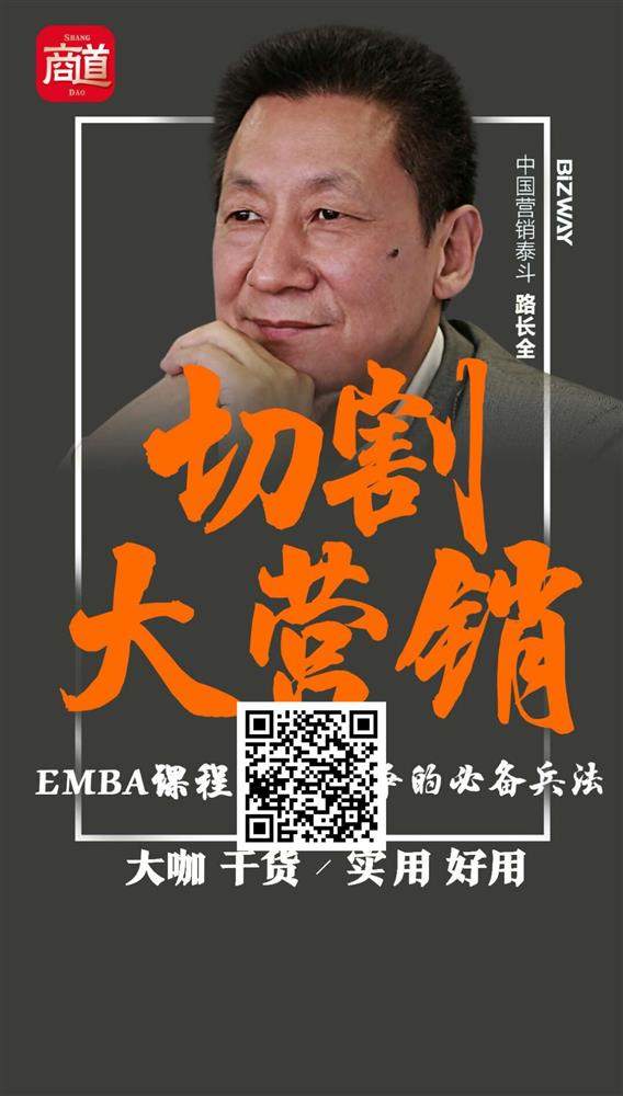企业培训