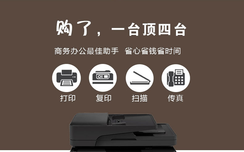 企业政府阳光化采购平台