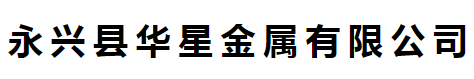进出口信息服务