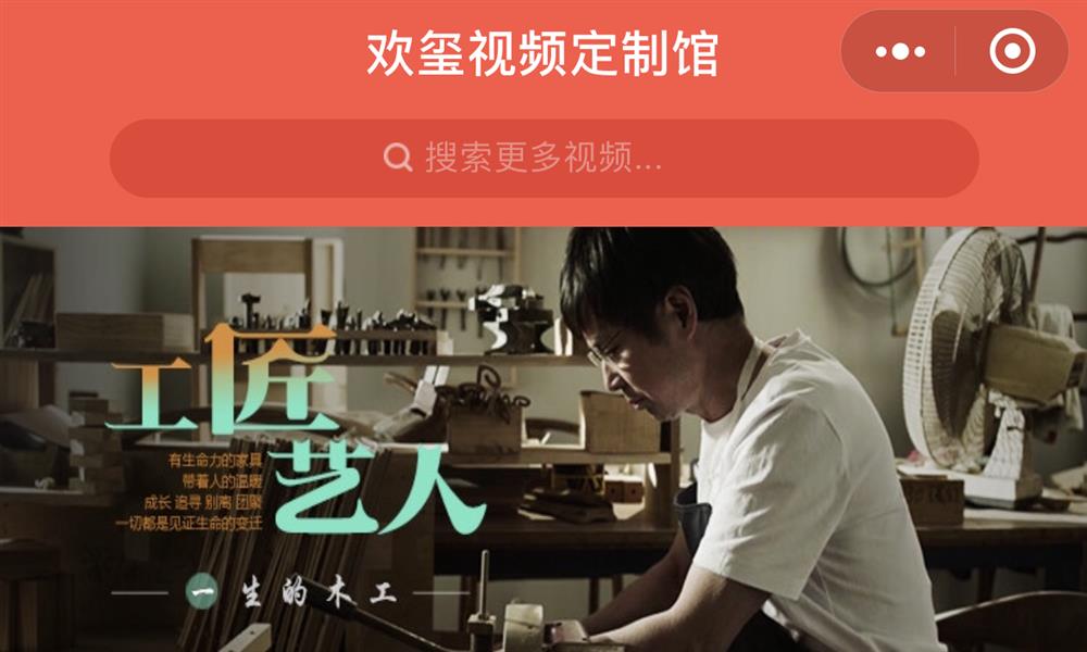 软件开发、网站建设。
