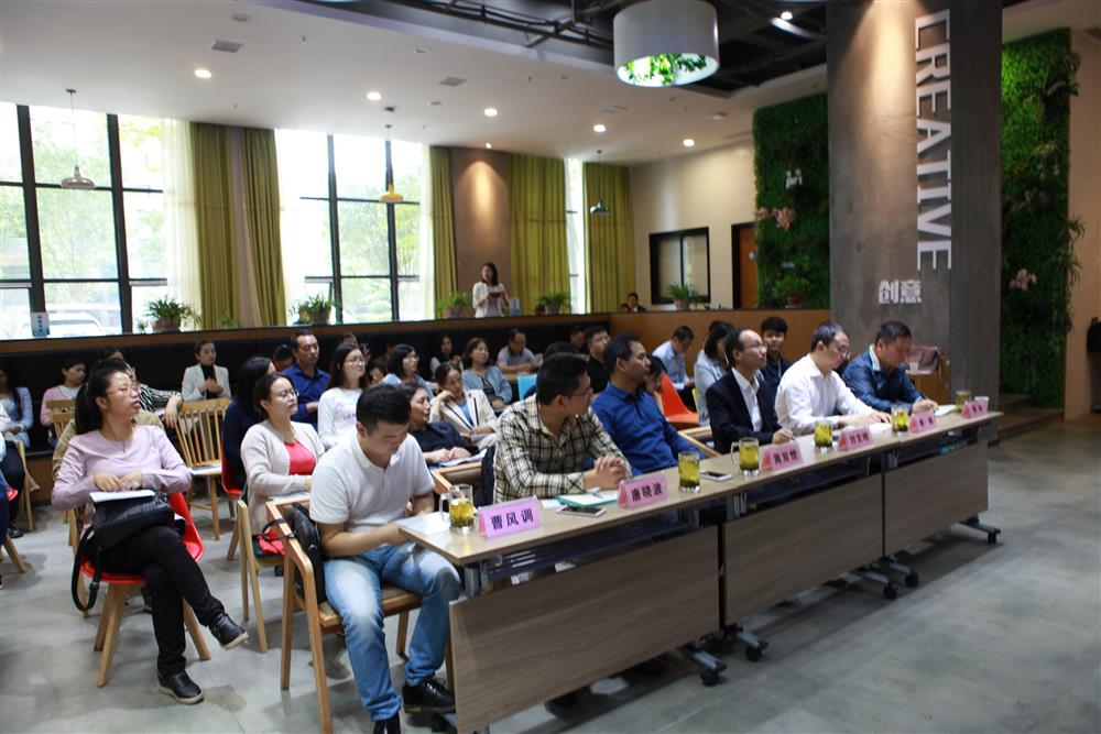 市小微企业信贷风险补偿基金园区宣讲