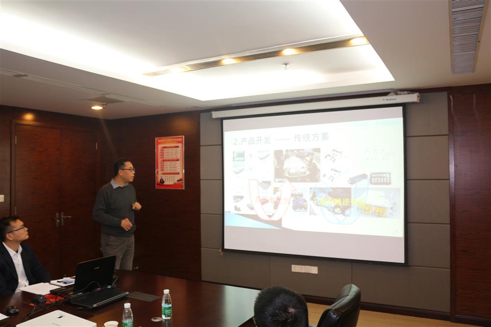 麓谷企业广场众创空间 第一期入驻项目评审会方案