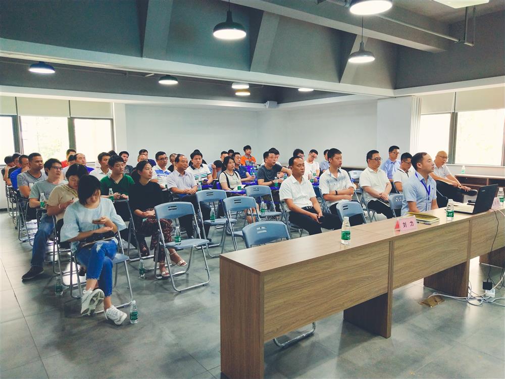 2018年安全生产月培训活动