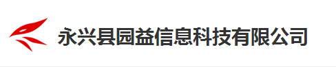 网站建设