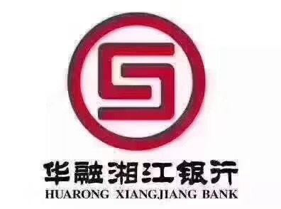 个人经营性贷款