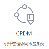 CPDM