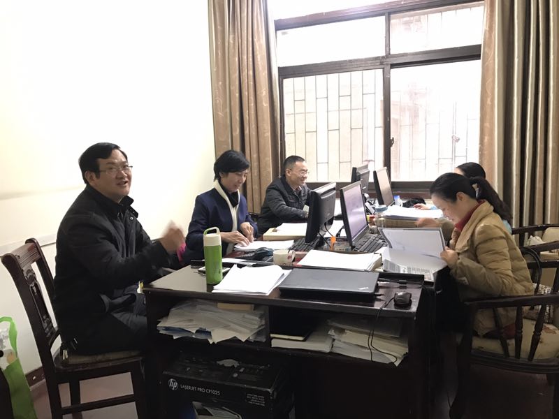 项目投资风险评估报告