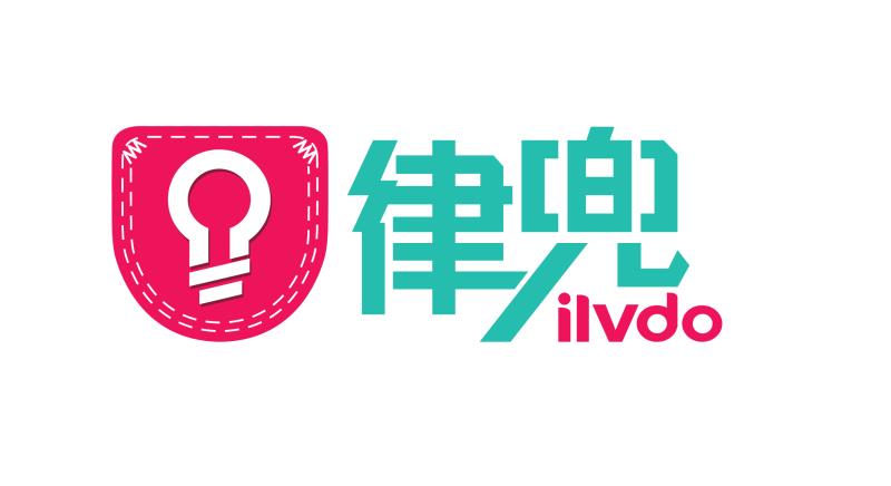律兜企业法务 全国招商进行中