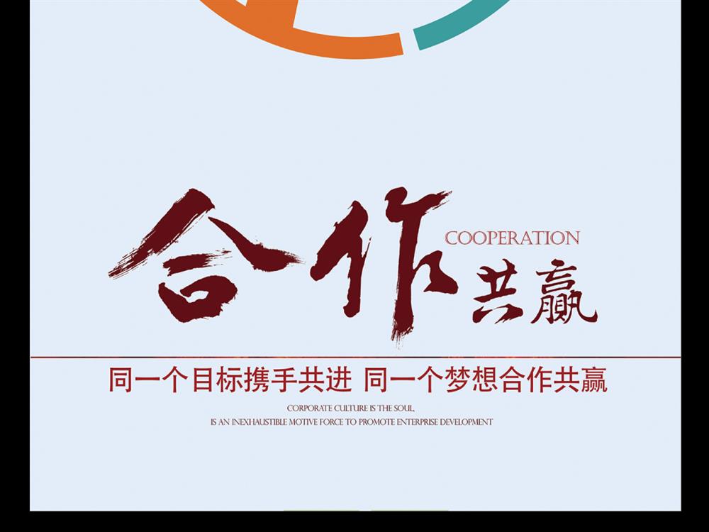 大宗商品价格波动信息