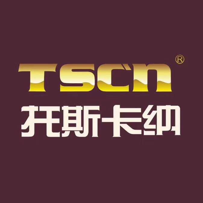 室内设计及装修