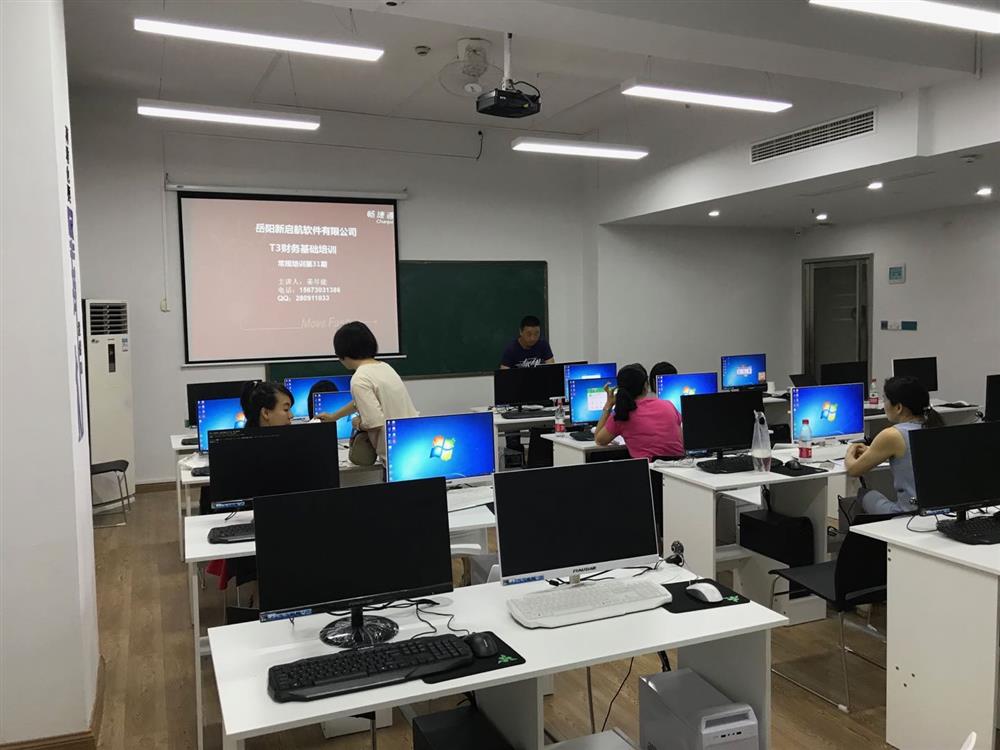 岳阳新启航第32期用友T+软件能力提高班