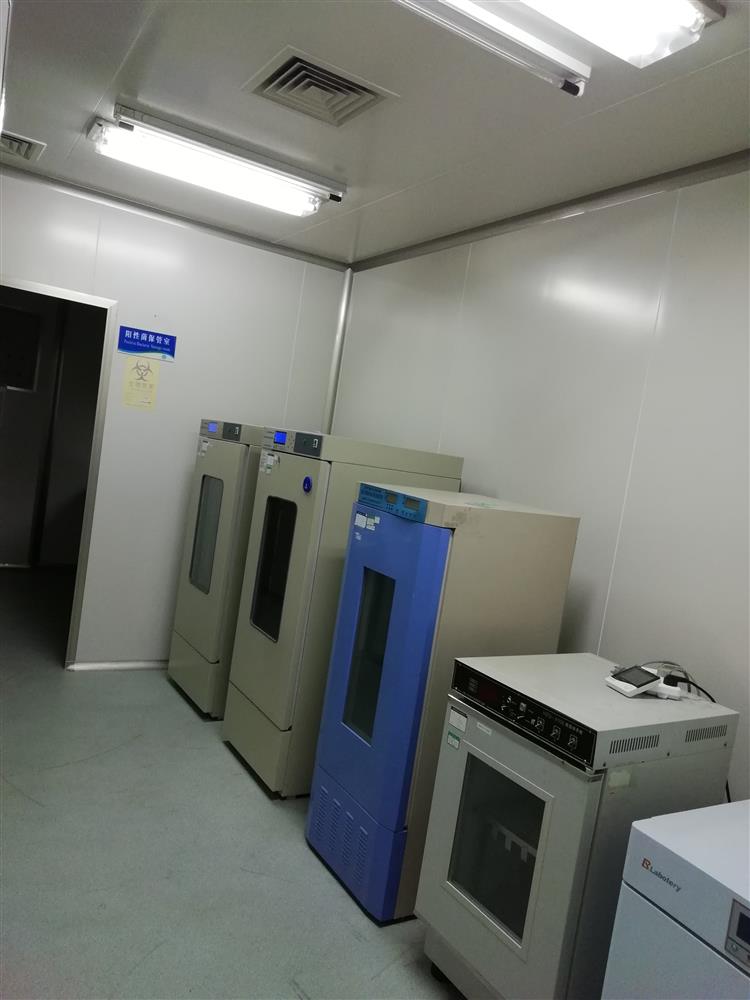 化妆品化学检测参数-雌三醇