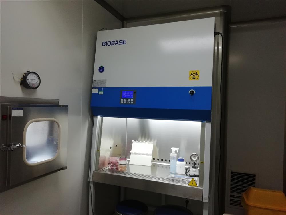 化妆品化学检测参数-雌酮