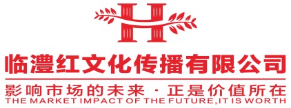 PPT的制作
