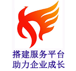 企业用地报批服务