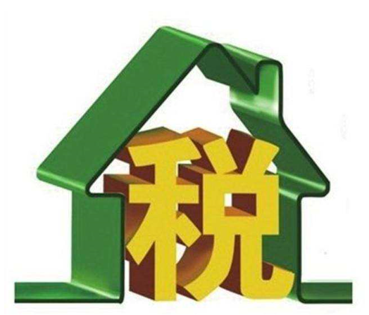 企业涉税法律风险防范与权益维护（税务筹划）