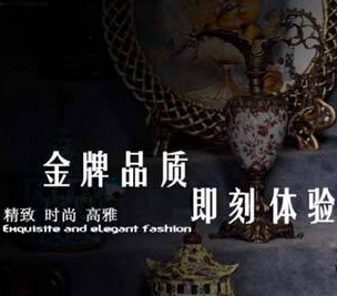 牛仔品牌服饰加盟服务