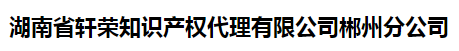 版权与集成电路服务