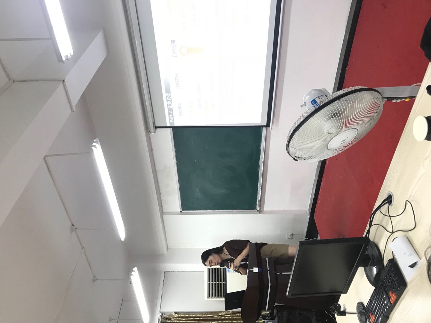 高校见习生毕业指导
