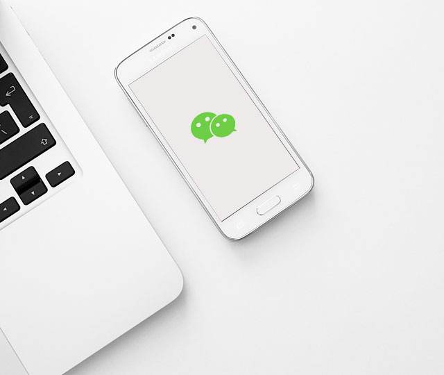 定制开发微信公众号