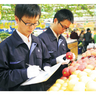 农食类产品质量检测