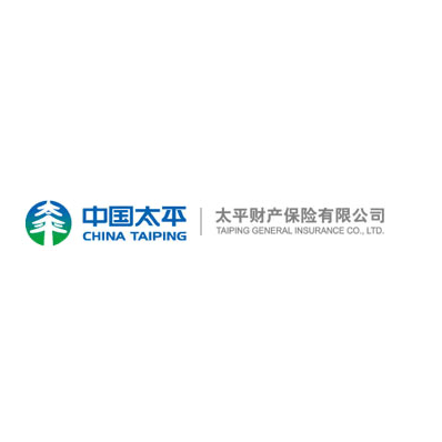 保险