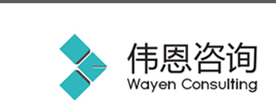科技项目经济评价咨询