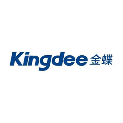 金蝶软件