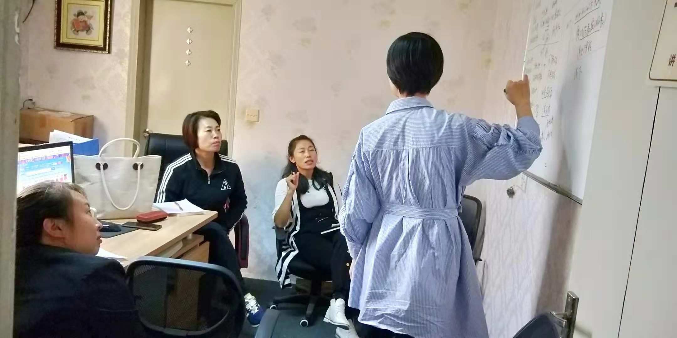 电子商务项目创业辅导孵化服务