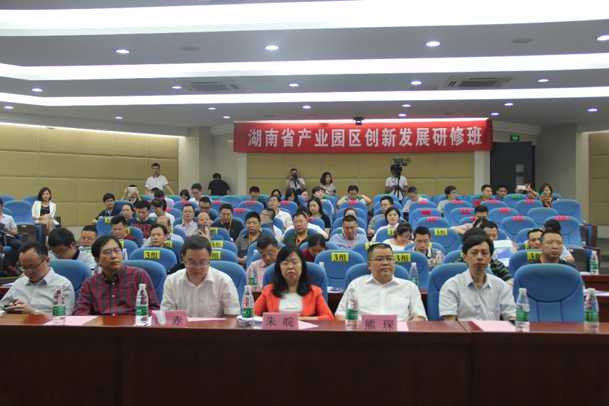 政府或产业园区干部或所辖企业人才培养综合解决方案