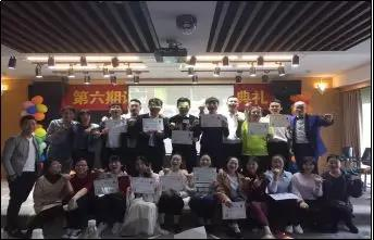 创业辅导与培训