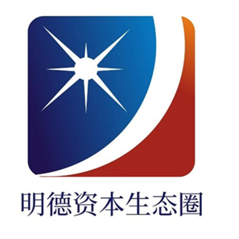 只要你的项目好，明德基金马上投