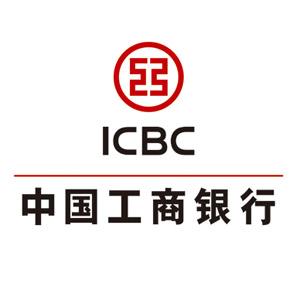 小微企业小额信用贷