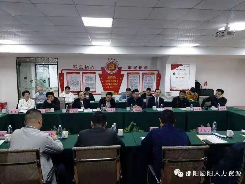 疫情期间，不忘初心、贴心服务--开启企业管理咨询服务项目