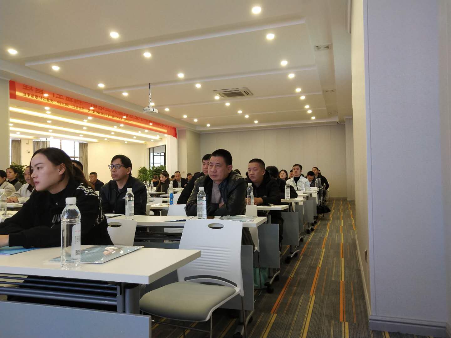 协办组织2020年湖南省中小企业管理人员培训--精益生产管理